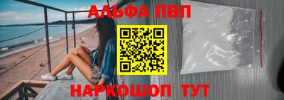 каннабис Гагарин