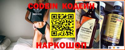 каннабис Гагарин