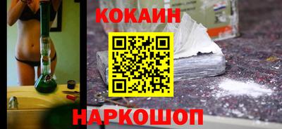 каннабис Гагарин