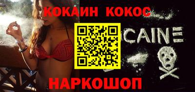 меф Гай