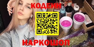 меф Гай