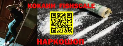 каннабис Гагарин