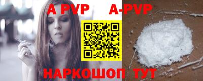 каннабис Гагарин