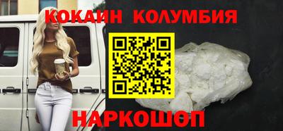 не бодяженный Ставрополь