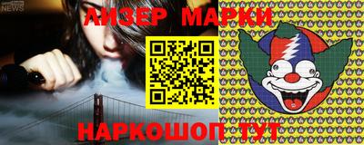 меф Гай