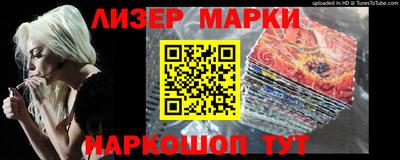 каннабис Гагарин