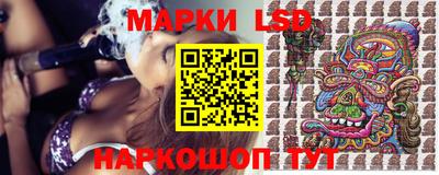 каннабис Гагарин