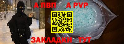 каннабис Гагарин