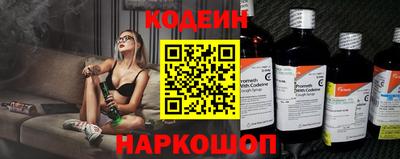 шишки Гатчина