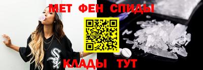 шишки Гатчина
