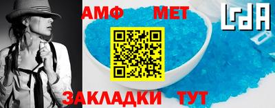 каннабис Гагарин