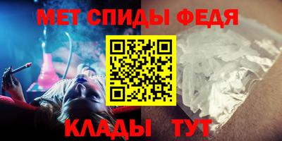 шишки Гатчина
