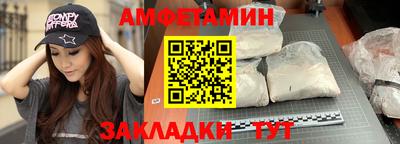 меф Гай