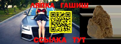 каннабис Гагарин