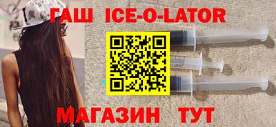 меф Гай