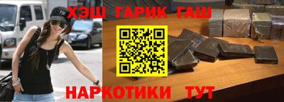 каннабис Гагарин