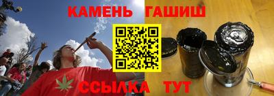 каннабис Гагарин