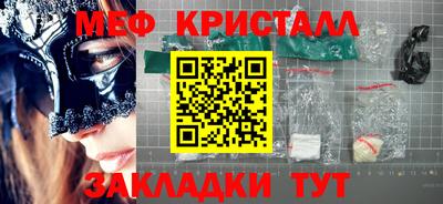 шишки Гатчина