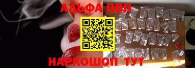 каннабис Гагарин