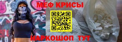 шишки Гатчина