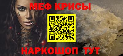 каннабис Гагарин