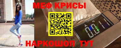 каннабис Гагарин